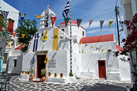 Mykonos Street I